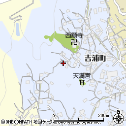 広島県尾道市吉浦町22-9周辺の地図