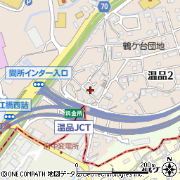 広島県広島市東区温品2丁目19-16周辺の地図