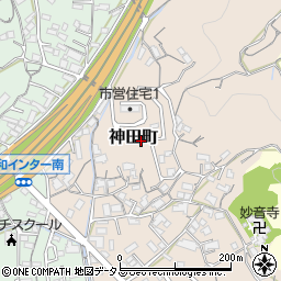 広島県尾道市神田町周辺の地図