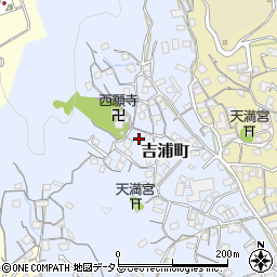 広島県尾道市吉浦町21-17周辺の地図
