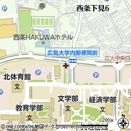 広島大学内局周辺の地図