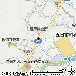 広島県広島市佐伯区五日市町大字石内6423周辺の地図