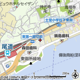 伊予銀行尾道支店周辺の地図