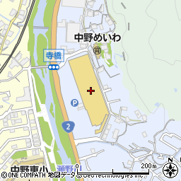 ホームセンターコーナン中野東店周辺の地図