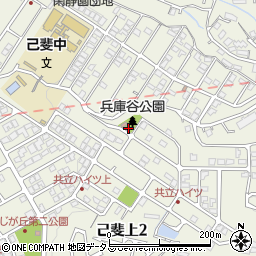 兵庫谷公園周辺の地図