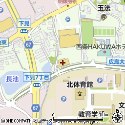 ホームプラザナフコ東広島店資材館周辺の地図