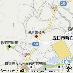広島県広島市佐伯区五日市町大字石内467周辺の地図