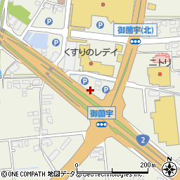 広島県東広島市西条町御薗宇7204-9周辺の地図