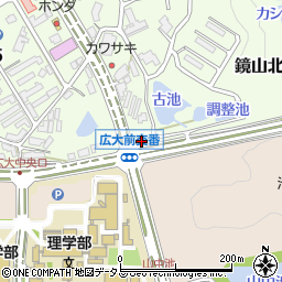 広島県東広島市鏡山北351周辺の地図