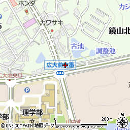 東広島警察署広大前交番周辺の地図