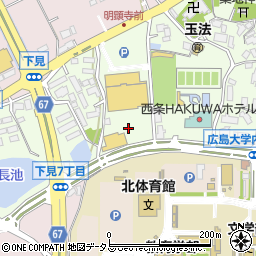 ホームプラザナフコ東広島店資材館駐車場周辺の地図