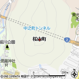 広島県三原市桜山町周辺の地図