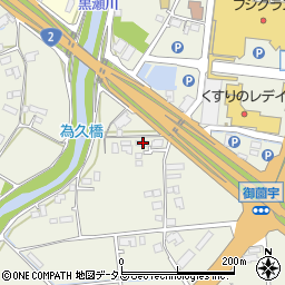 広島県東広島市西条町御薗宇4188-2周辺の地図