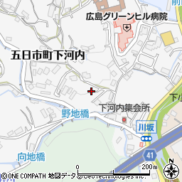 広島県広島市佐伯区五日市町大字下河内524周辺の地図