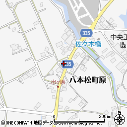 広島県東広島市八本松町原623周辺の地図