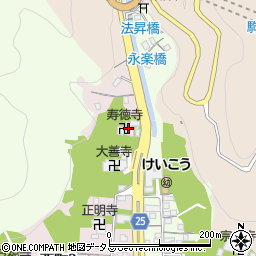寿徳寺周辺の地図