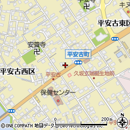 守田洗張店周辺の地図