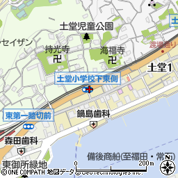 土堂小下東側周辺の地図