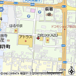 カメラのキタムラ萩・萩店周辺の地図