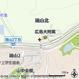 広島県東広島市鏡山北周辺の地図