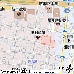 沢村歯科医院周辺の地図