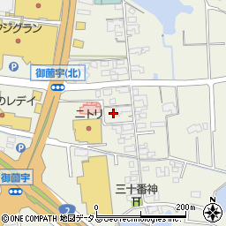 広島県東広島市西条町御薗宇4644-1周辺の地図