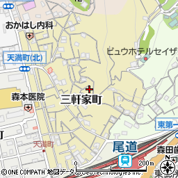 広島県尾道市三軒家町周辺の地図
