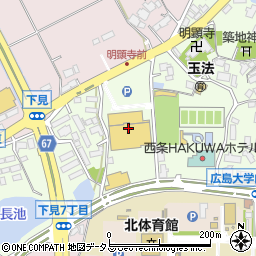 ホームプラザナフコ東広島店周辺の地図