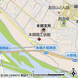 三原臨空商工会周辺の地図