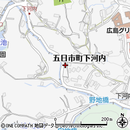 広島県広島市佐伯区五日市町大字下河内505-10周辺の地図