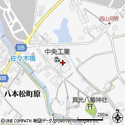 中央工業株式会社　八本松工場周辺の地図