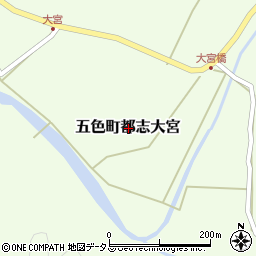 兵庫県洲本市五色町都志大宮周辺の地図