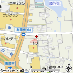 広島県東広島市西条町御薗宇4284-1周辺の地図