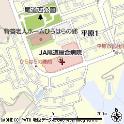 尾道総合病院（広島県厚生農業協同組合連合会）周辺の地図