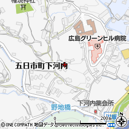 広島県広島市佐伯区五日市町大字下河内577周辺の地図