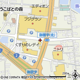 広島県東広島市西条町御薗宇周辺の地図
