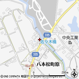 広島県東広島市八本松町原1545周辺の地図