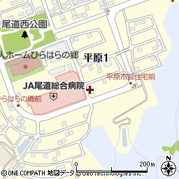 尾道総合病院すくすく保育所周辺の地図