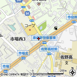 寿司屋 しん周辺の地図