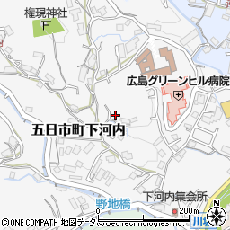 広島県広島市佐伯区五日市町大字下河内577-3周辺の地図