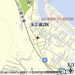 山口県萩市山田玉江浦２区4949周辺の地図