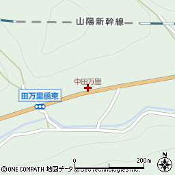 中田万里周辺の地図