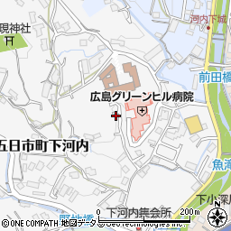 広島県広島市佐伯区五日市町大字下河内580-16周辺の地図