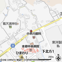 三宅石材店周辺の地図