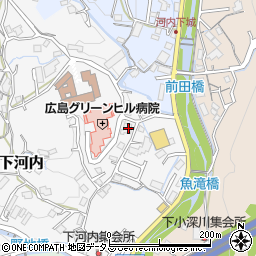 広島県広島市佐伯区五日市町大字下河内47周辺の地図