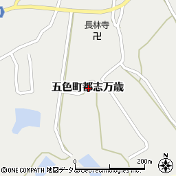 兵庫県洲本市五色町都志万歳周辺の地図