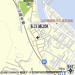 山口県萩市山田玉江浦２区4951周辺の地図