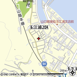 山口県萩市山田玉江浦２区4953周辺の地図