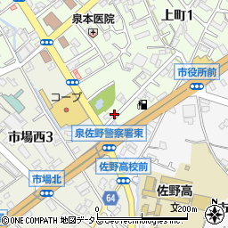 Park Yama Tatsu 3【A】周辺の地図