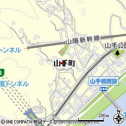 広島県広島市西区山手町26周辺の地図